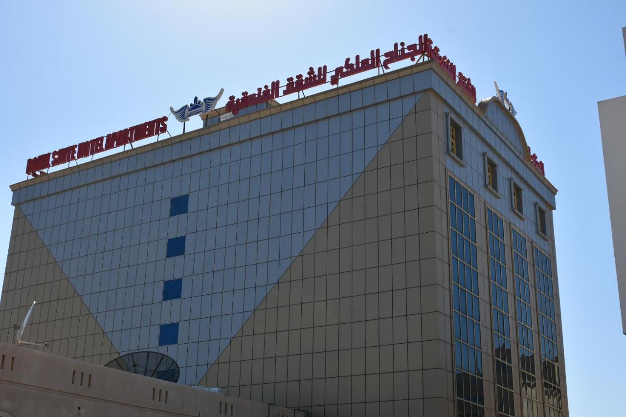 Royal Suite Hotel Apartments Al Huwayl Exterior foto